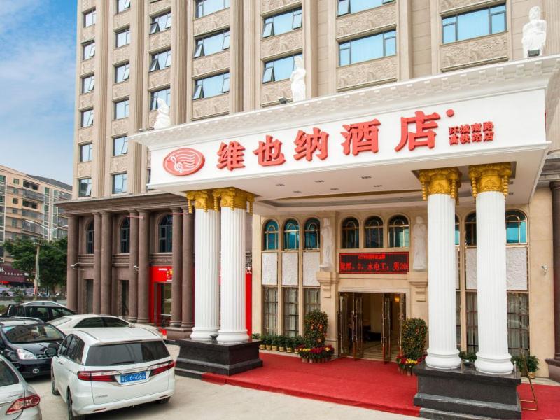 Vienna Hotel Puning South Huancheng Road High-Speed Train Station Kültér fotó