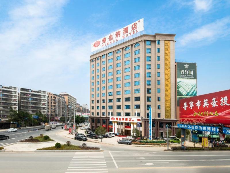 Vienna Hotel Puning South Huancheng Road High-Speed Train Station Kültér fotó